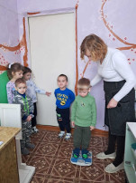 Мы проводим антропометрию Мы проводим антропометрию.